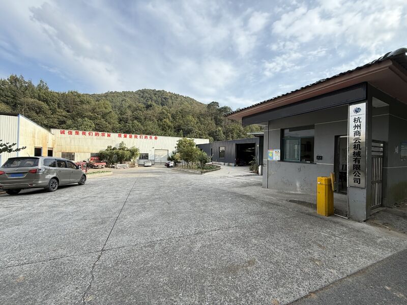 Hangzhou Suntech Machinery Co., Ltd.