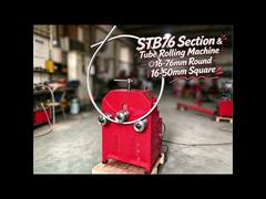 STB76 Electric Tube and Profile Bending Machine | 16–76 mm